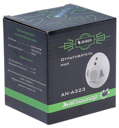 Ультразвуковой отпугиватель мух «Экоснайпер AN-A323» Ультразвуковой отпугиватель мух «Экоснайпер AN-A323»